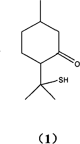 Synthesis method of thio-menthone perfume