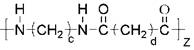 A kind of ternary copolymerization high temperature resistant nylon and preparation method thereof