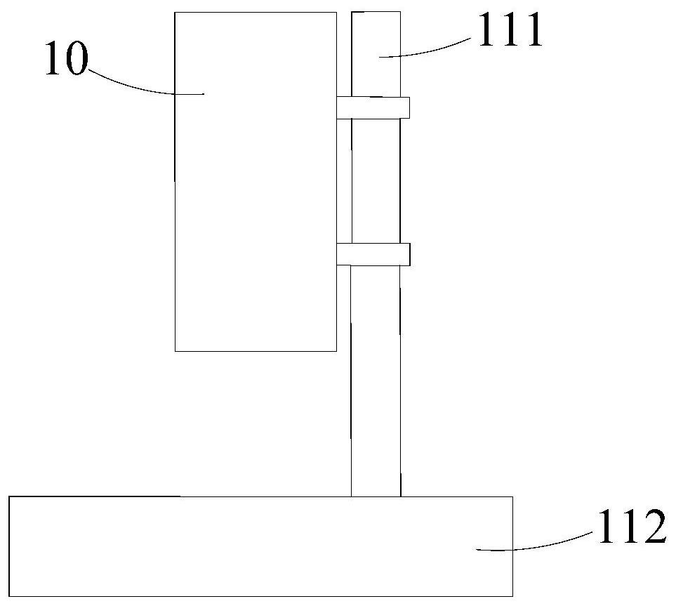 Radiating device, inverter and electronic equipment