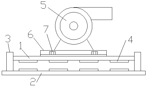 Magnetic levitation damping fan