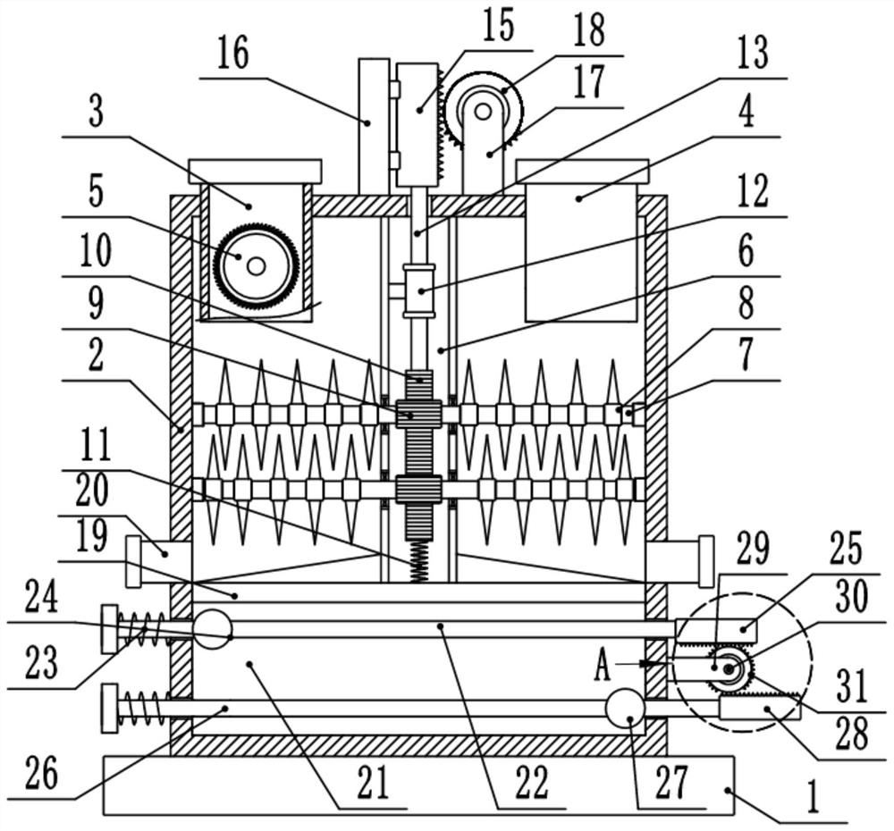 A gear-driven dendrobium candidum microcrystalline powder preparation and crushing device