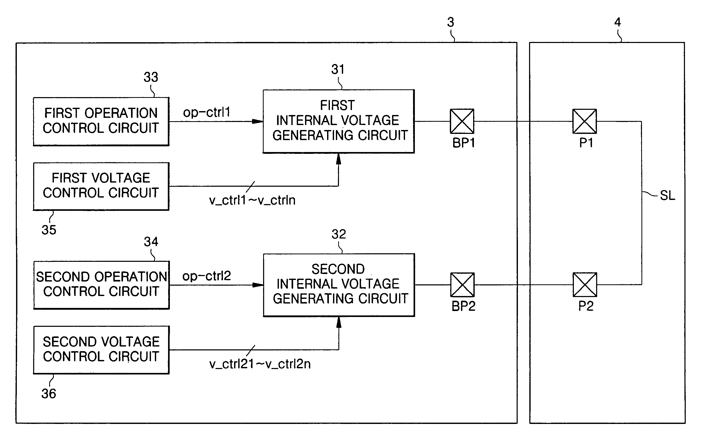 Semiconductor memory device