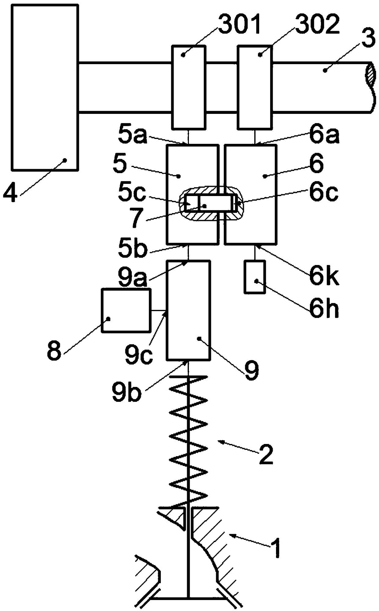 An intensive locking multi-mode four-bar variable valve drive system