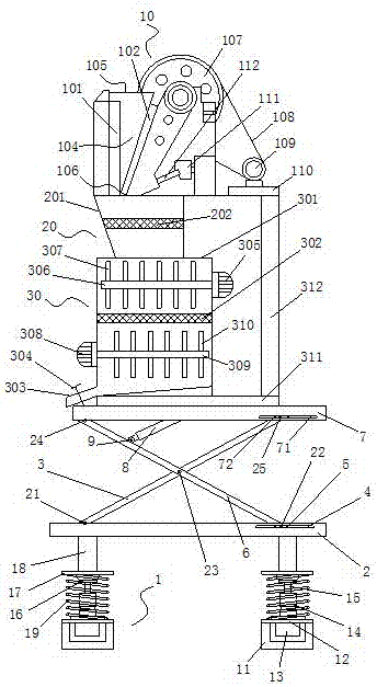 Environment-friendly recycling device for construction waste disposal