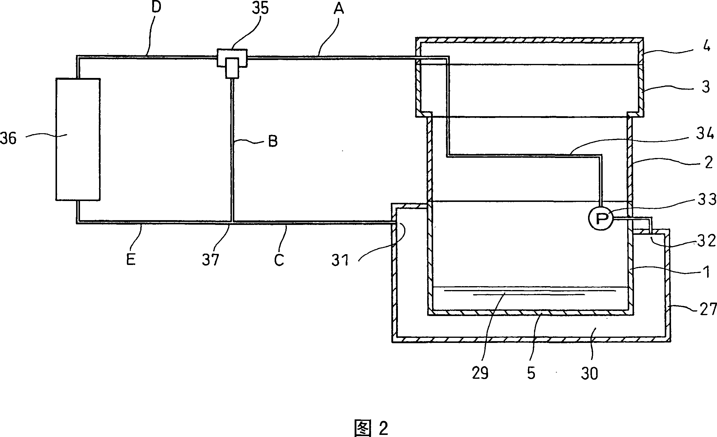 Crankcase of internal combustion engine