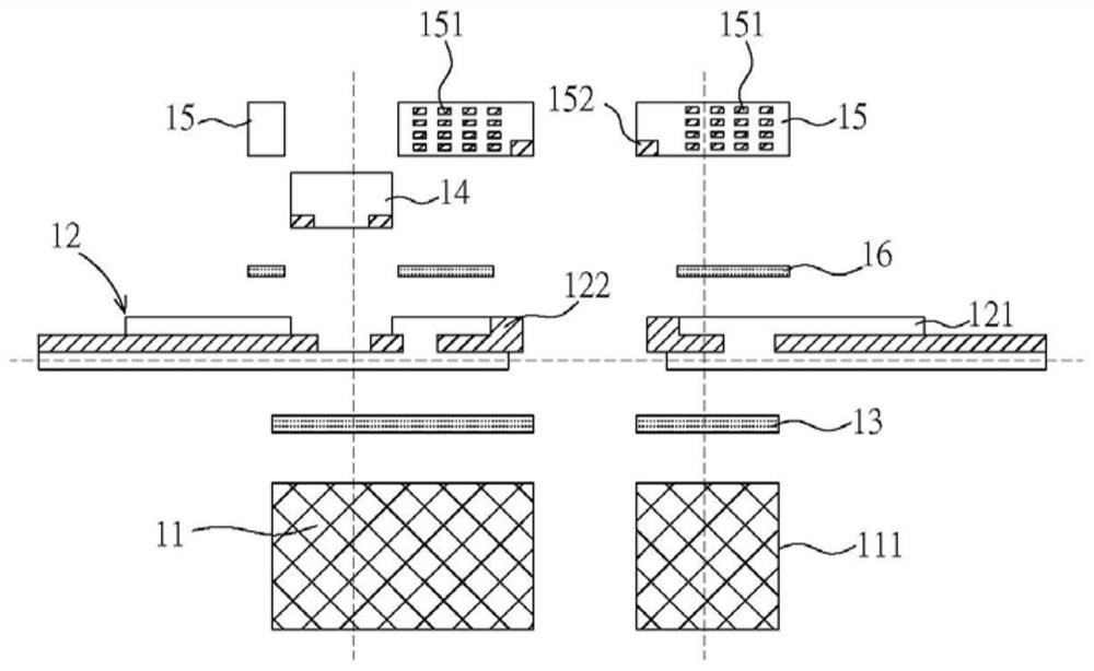 Integrated drive module with energy conversion function and manufacturing method thereof