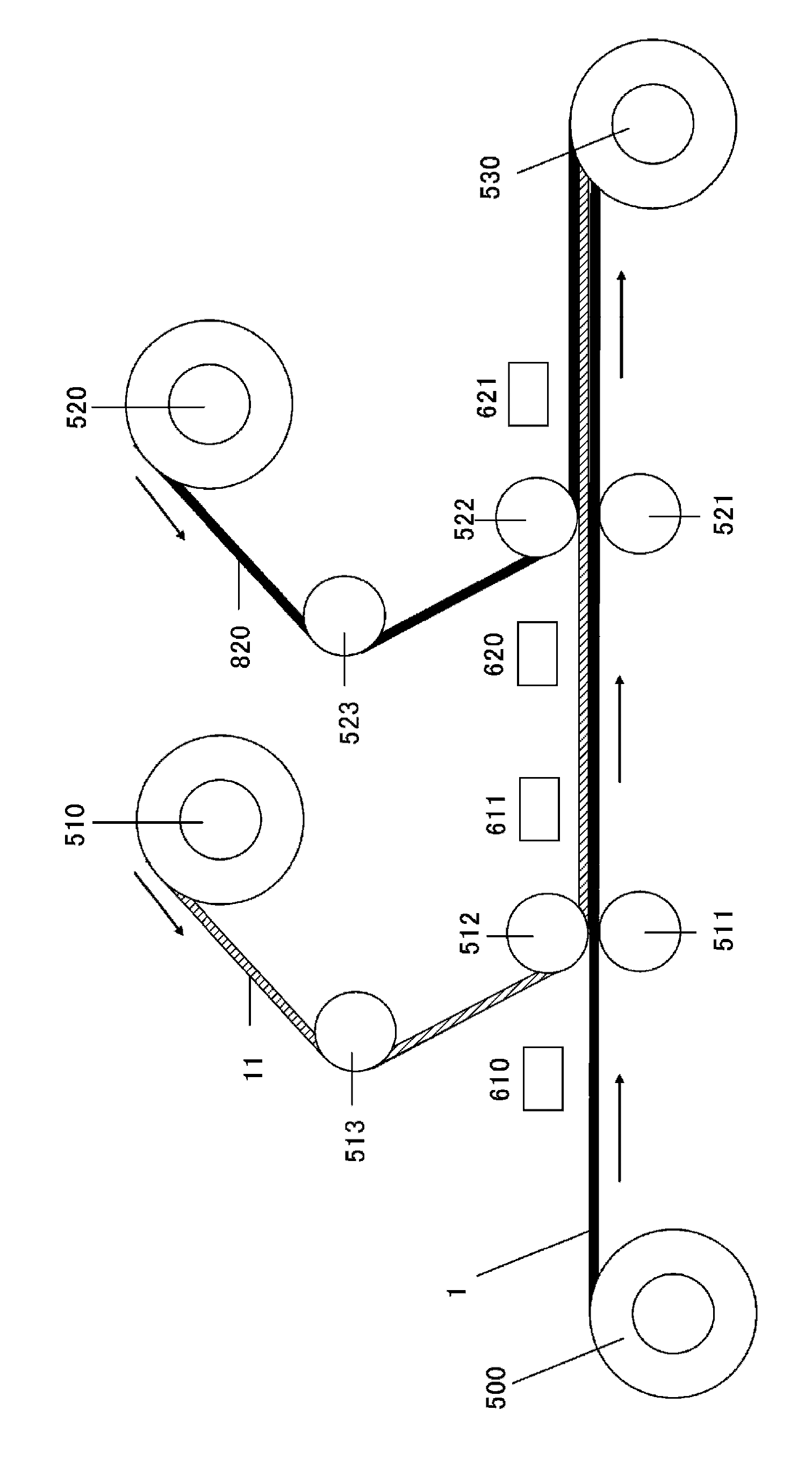 Organic EL device