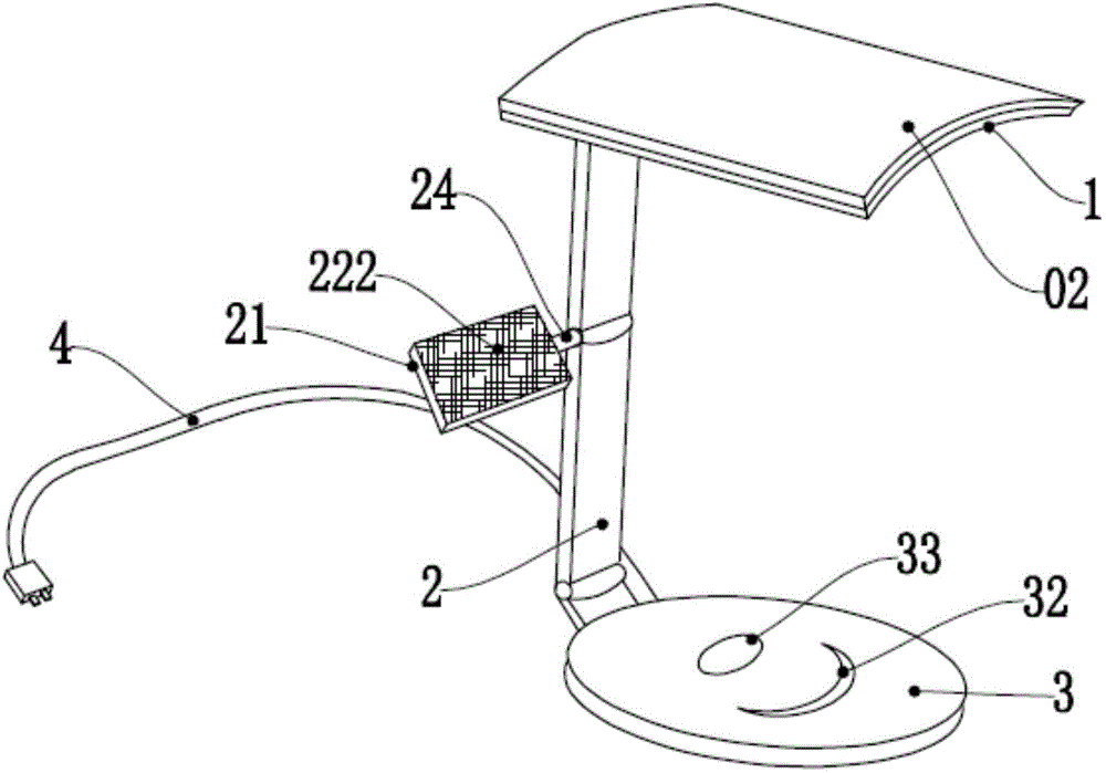 OLED table lamp capable of charging electronic product when in use