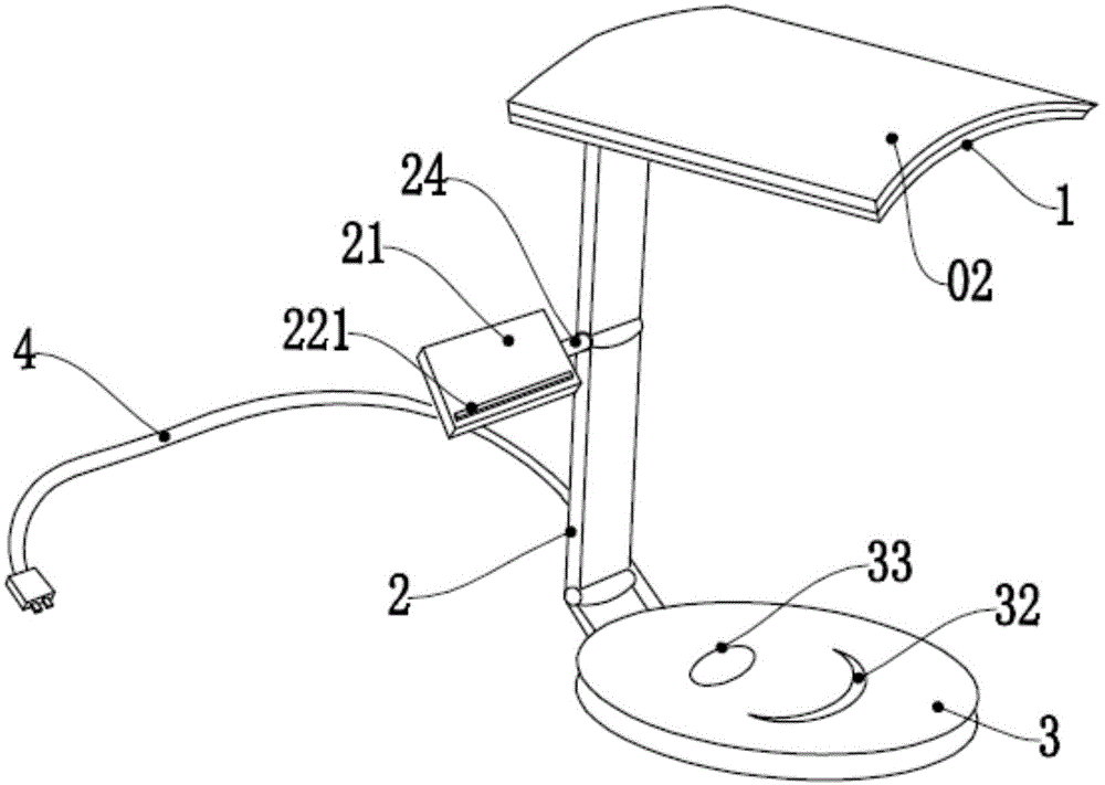 OLED table lamp capable of charging electronic product when in use