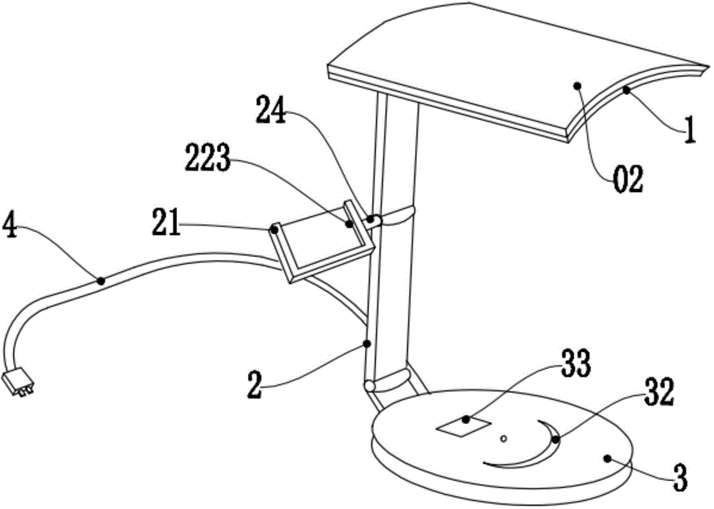 OLED table lamp capable of charging electronic product when in use