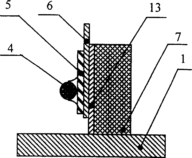 Magnetic attracted plane reflective mirror optical valves