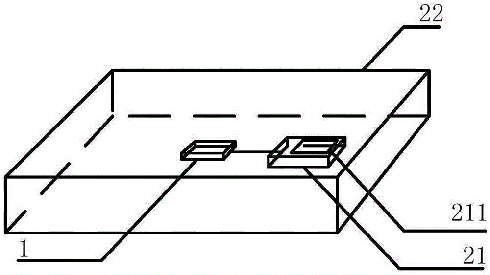 Terminal with touch key