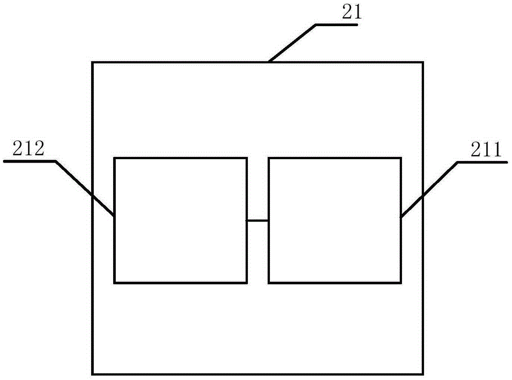 Terminal with touch key