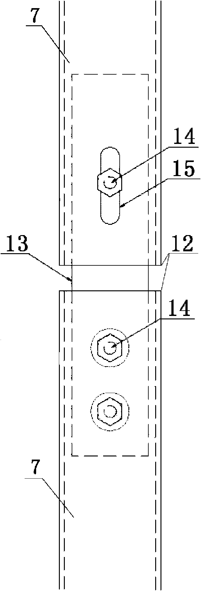 Drily hung vitrolite wall surface decoration system and construction method thereof