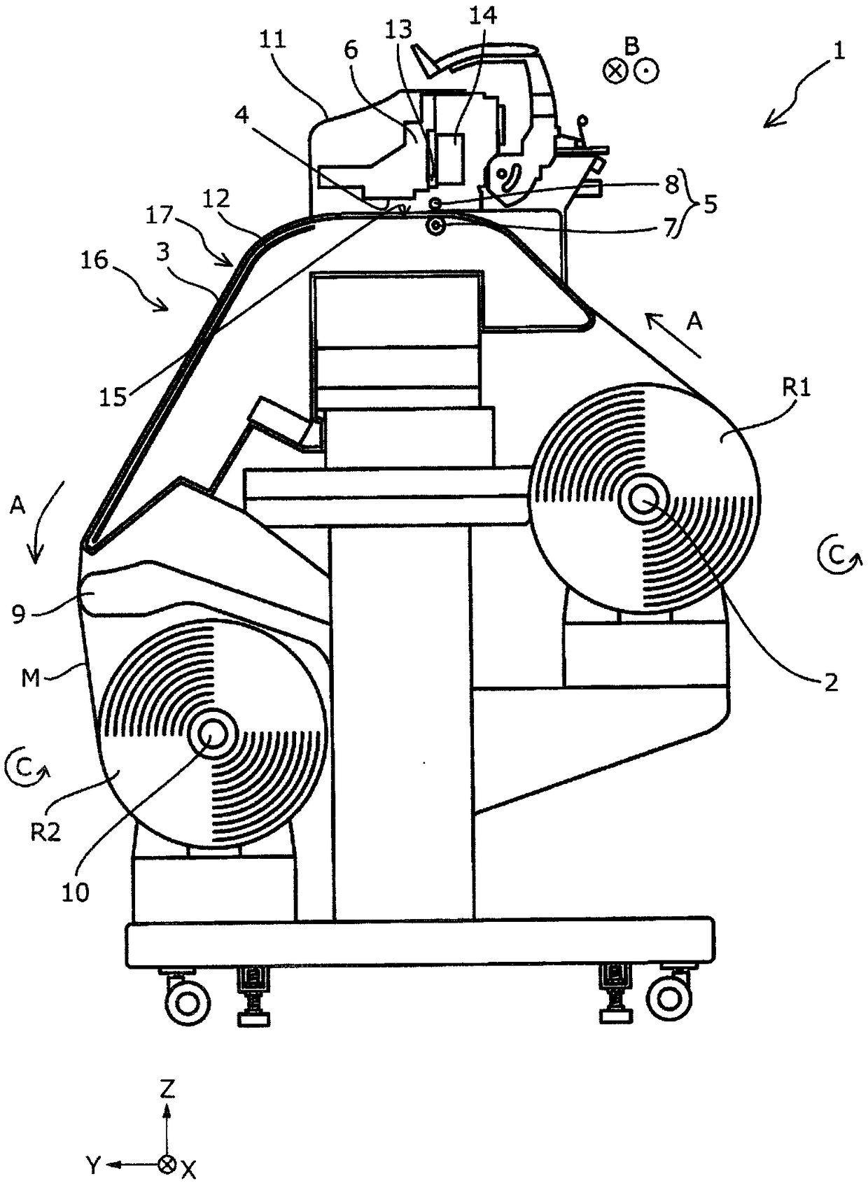 Liquid discharge apparatus