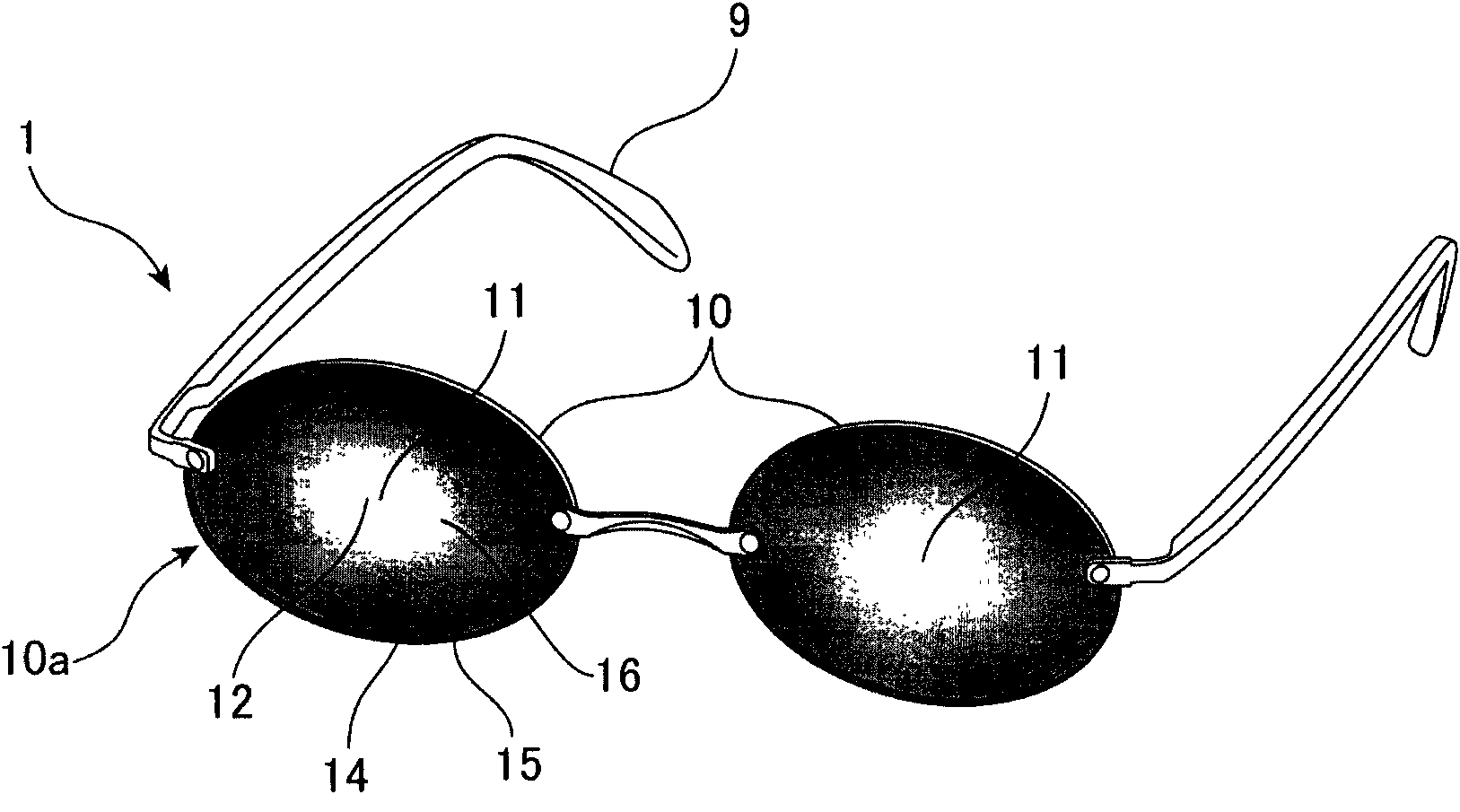 Eyeglass lens