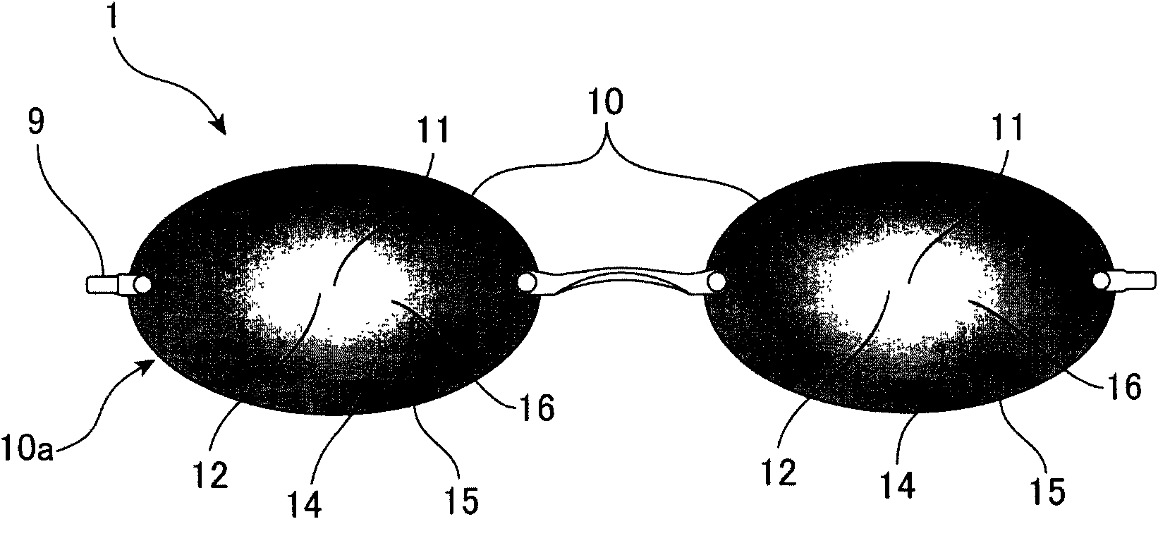 Eyeglass lens