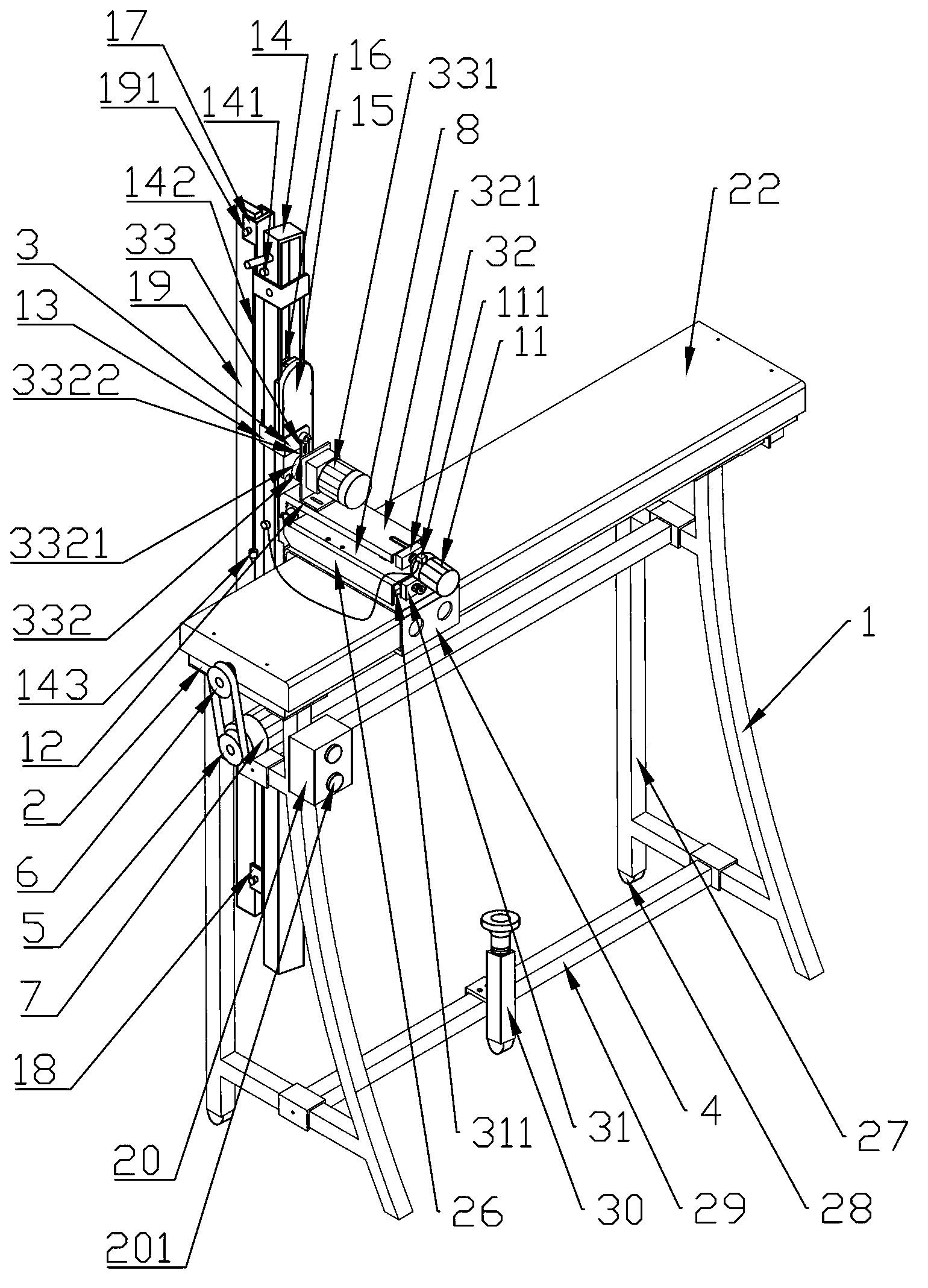 Automatic wall trowelling machine with function of automatic adjustment of scraper angle