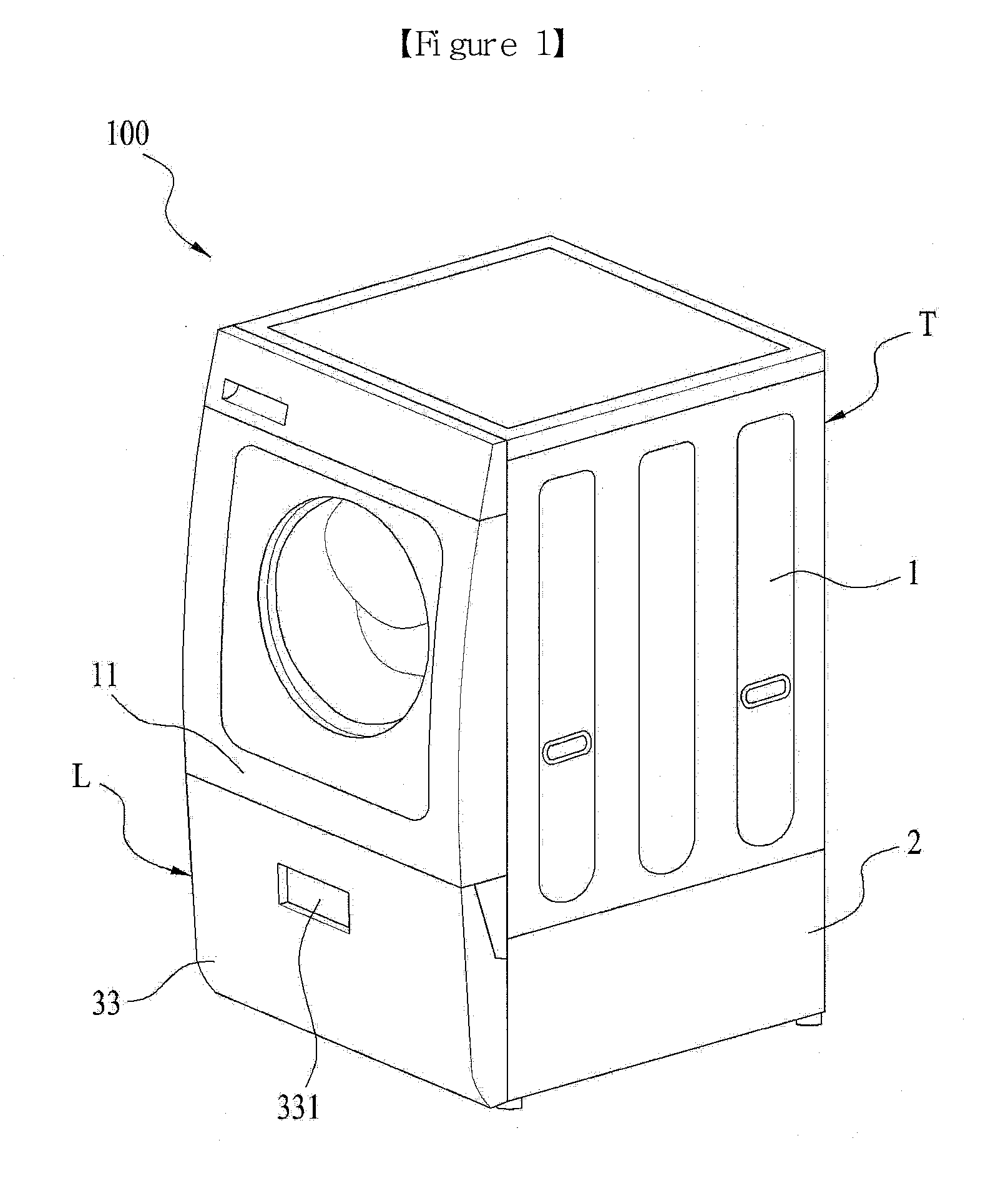 Laundry treating apparatus