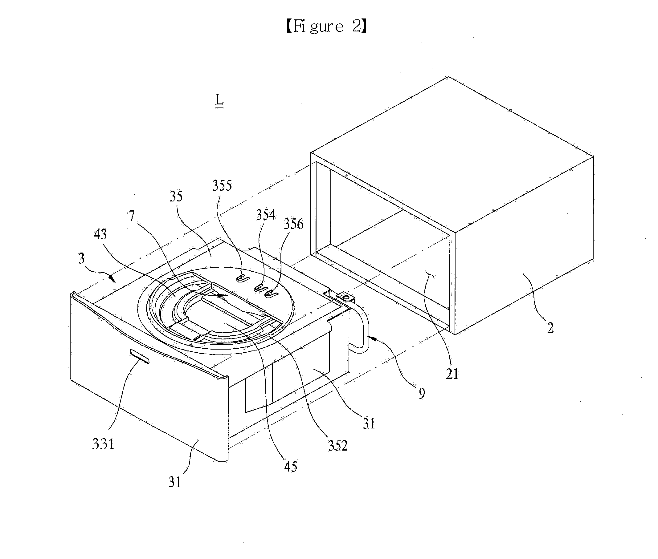 Laundry treating apparatus