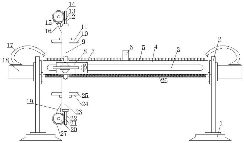 Efficient cleaning control device for computer mainboard