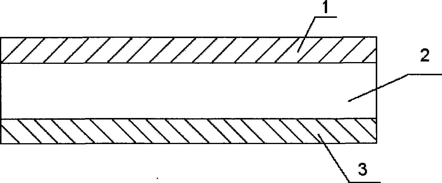 Aluminized non-stretching polypropylene film with enhanced aluminium layer peeling strength and preparation method thereof