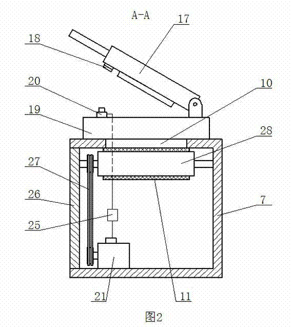 Bank note processing and packing system