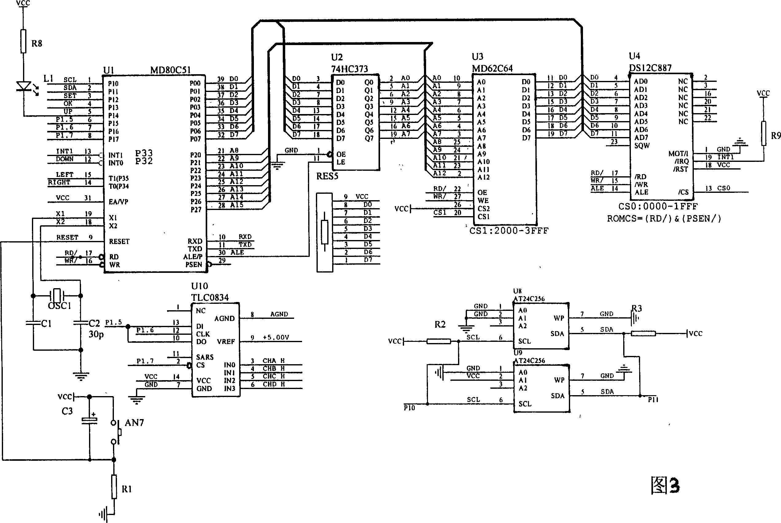 Lift running safety recall estimating system