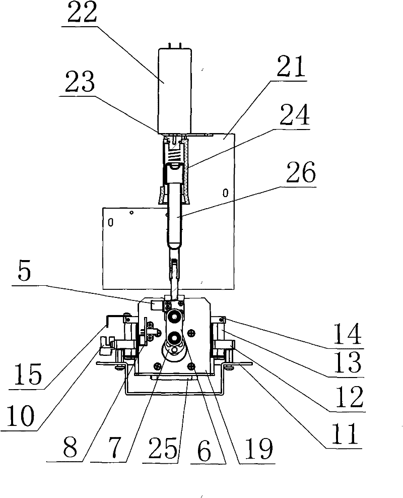 Blending device of blood cell analyzer