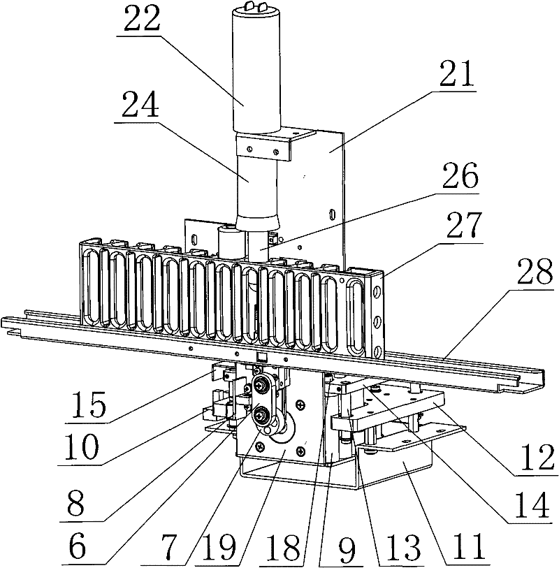 Blending device of blood cell analyzer