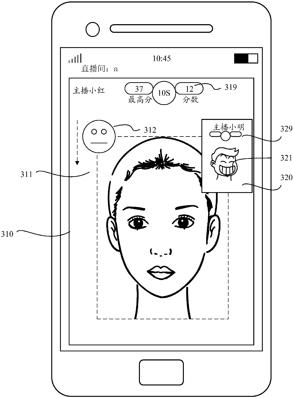 Live broadcast interaction method, apparatus and system