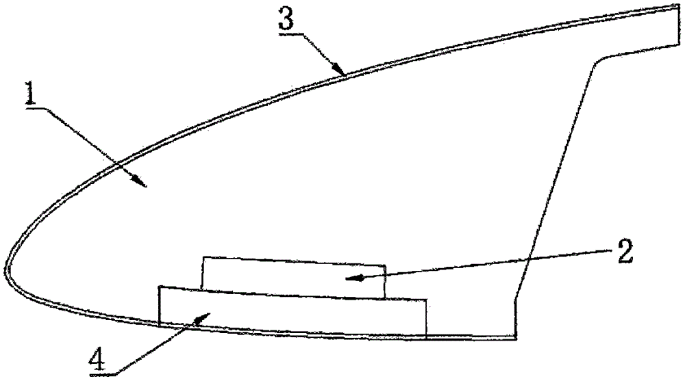 Wing leading edge of multifunctional solar aircraft