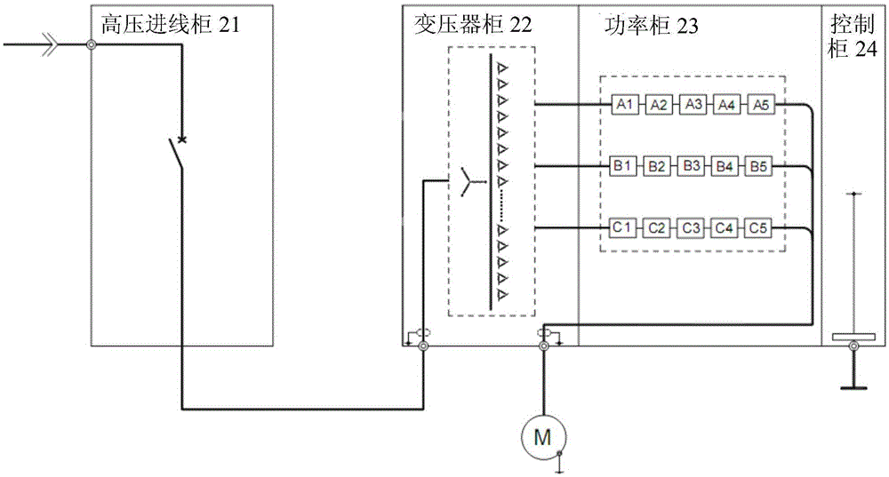 Water pump power generation system in pumping station and control method