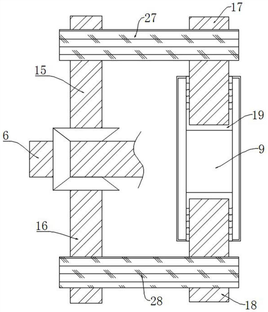 Ecological building residence structure