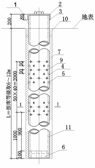 Observation system for saturation line of dam body of tailing reservoir