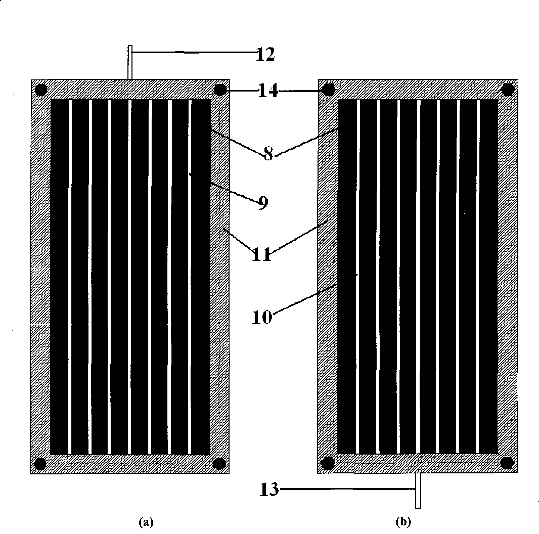 Inner air-cleaning system of vehicle