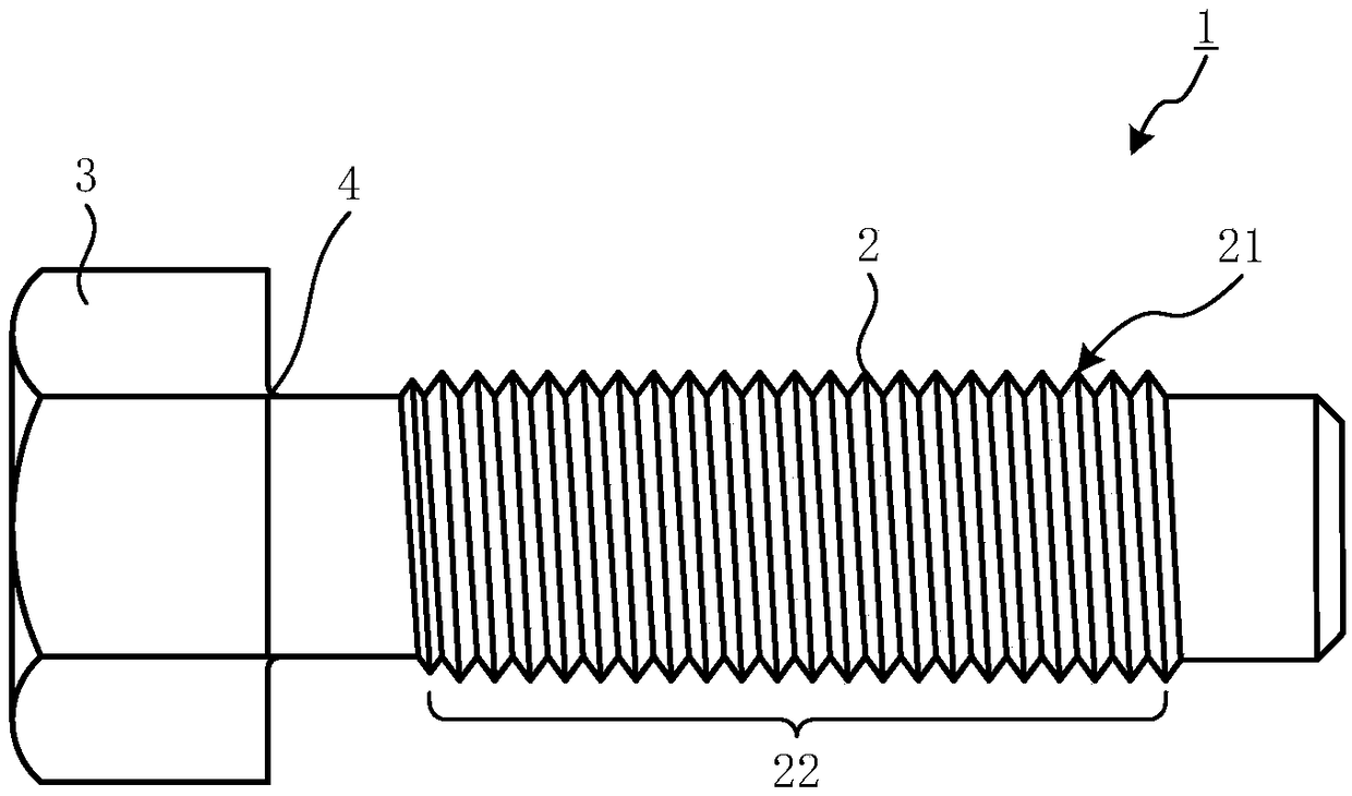 Aluminum alloy and fastener member