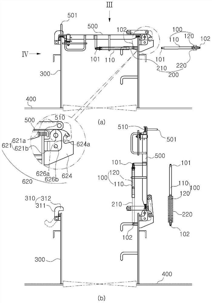 Hatch assembly for ship