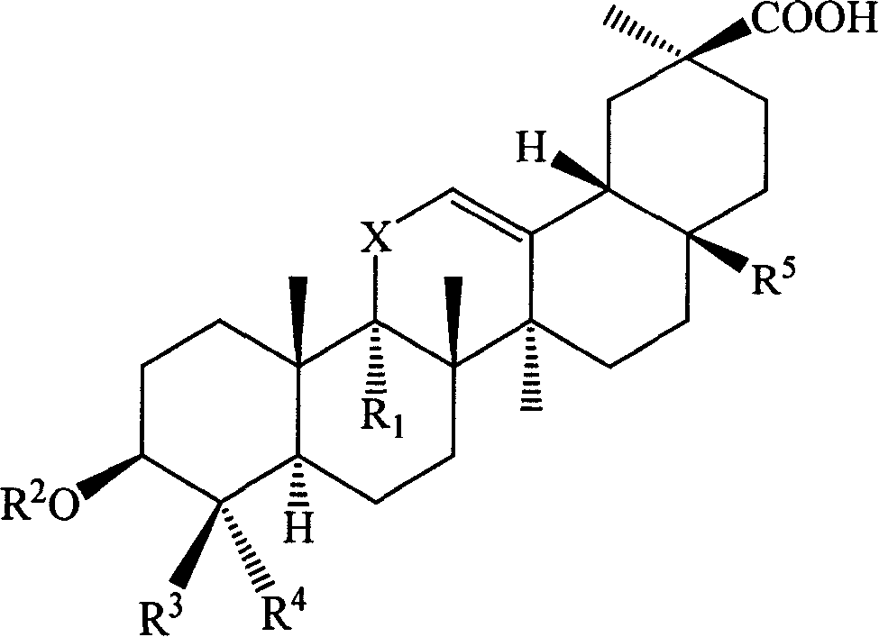 Compound with liver-protecting activity