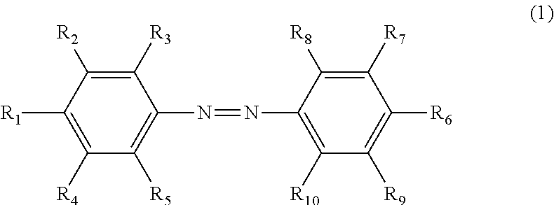 Toner and image formation method