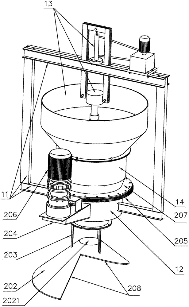 Novel mixing distributor for kiln