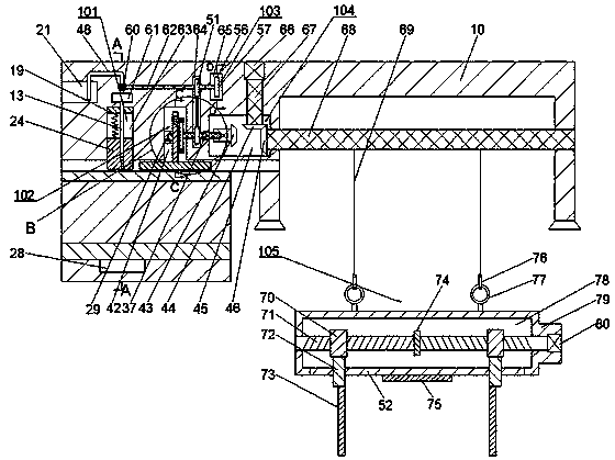 Electromagnetic overhead crane with rail cleaning function