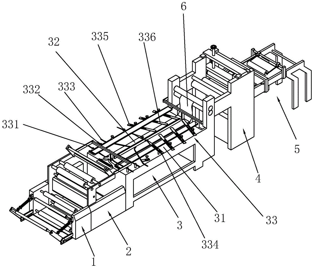 Printing folding machine