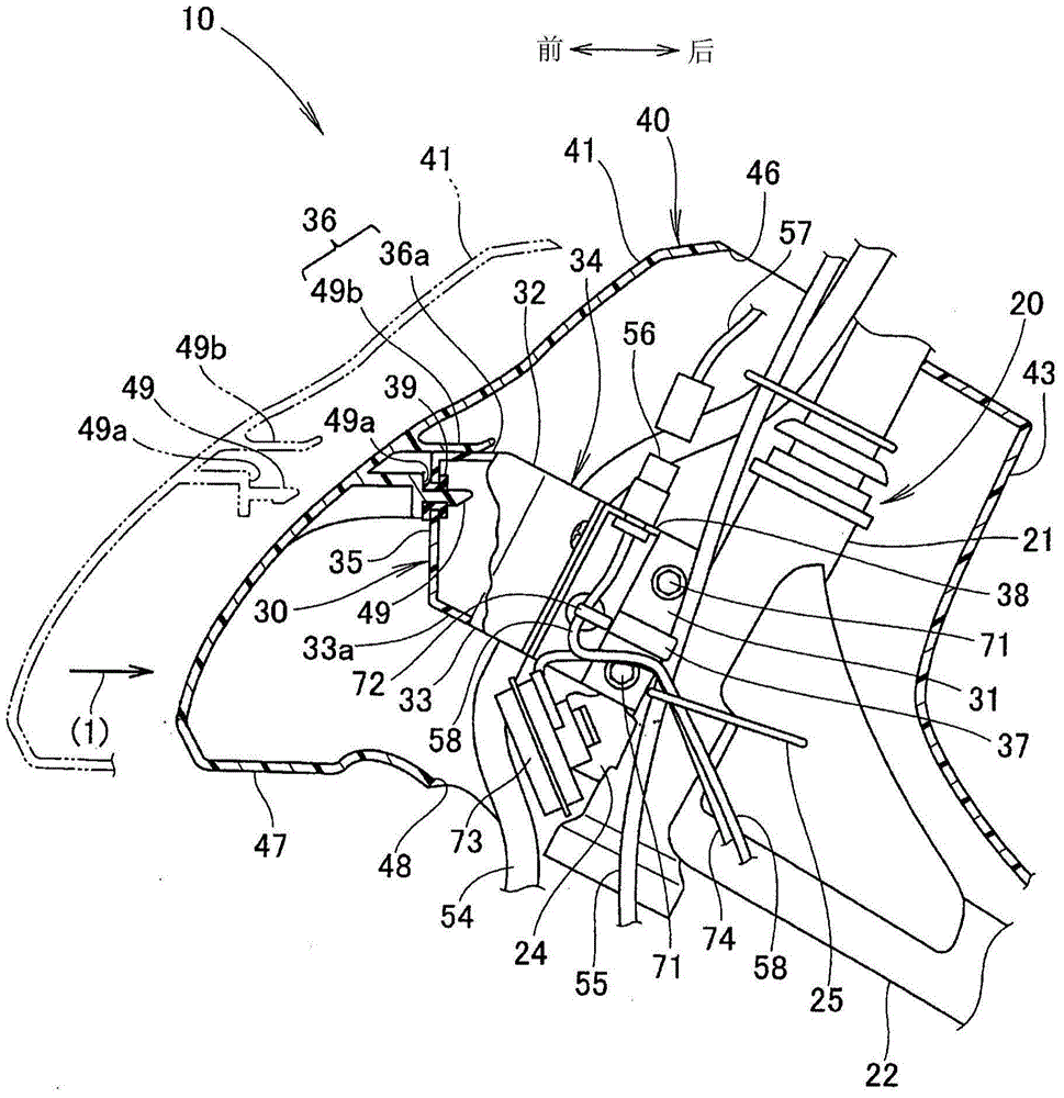 Structure for front part of saddled vehicle