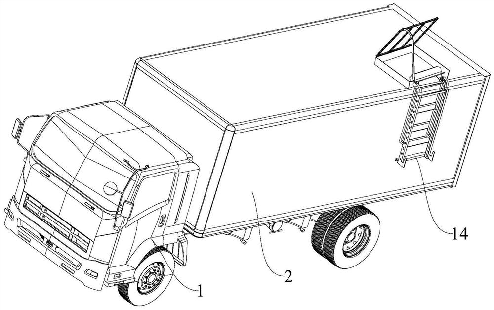 Vehicle-mounted weighing sensor