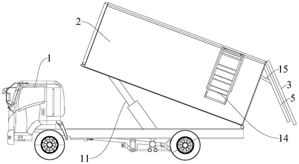 Vehicle-mounted weighing sensor