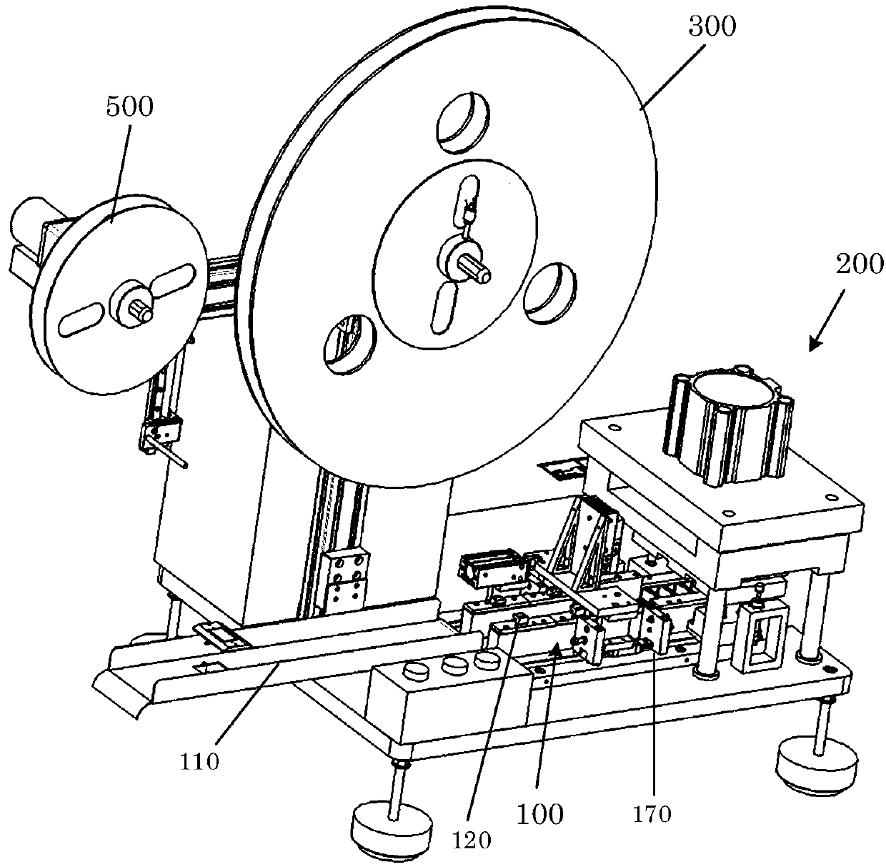 Trimming device for terminals