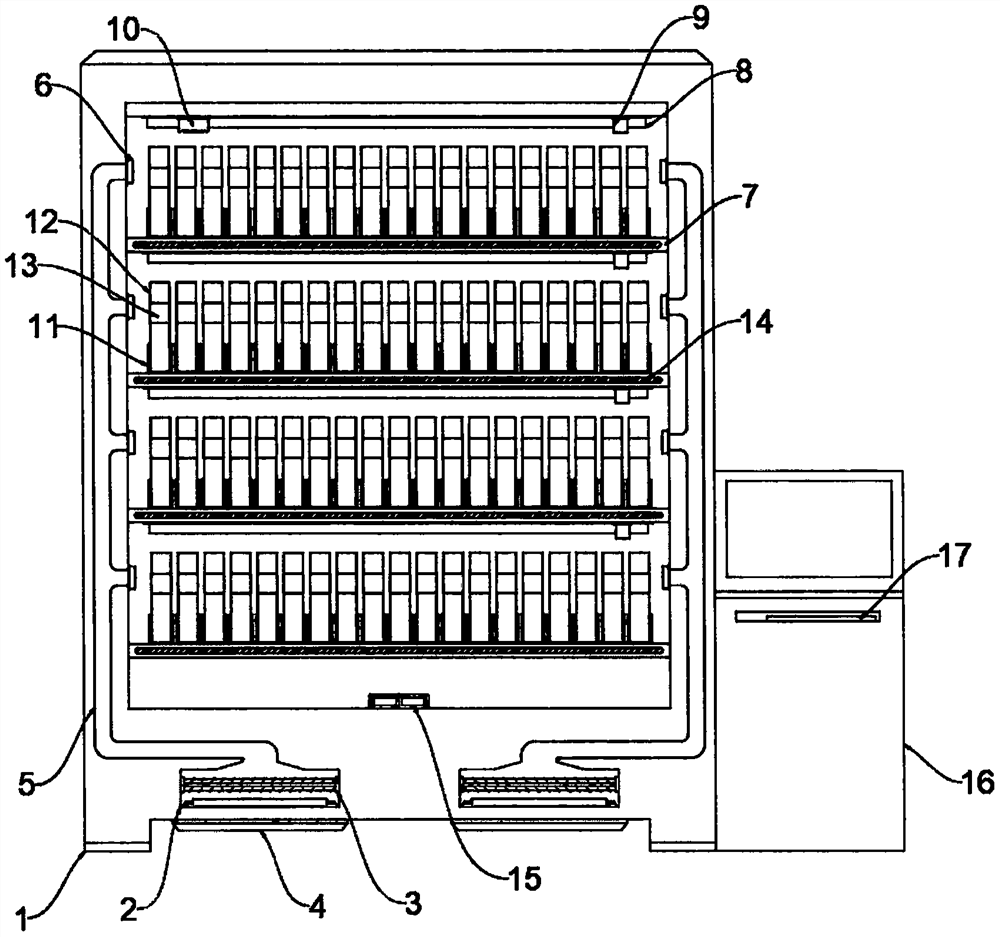 RFID intelligent file cabinet