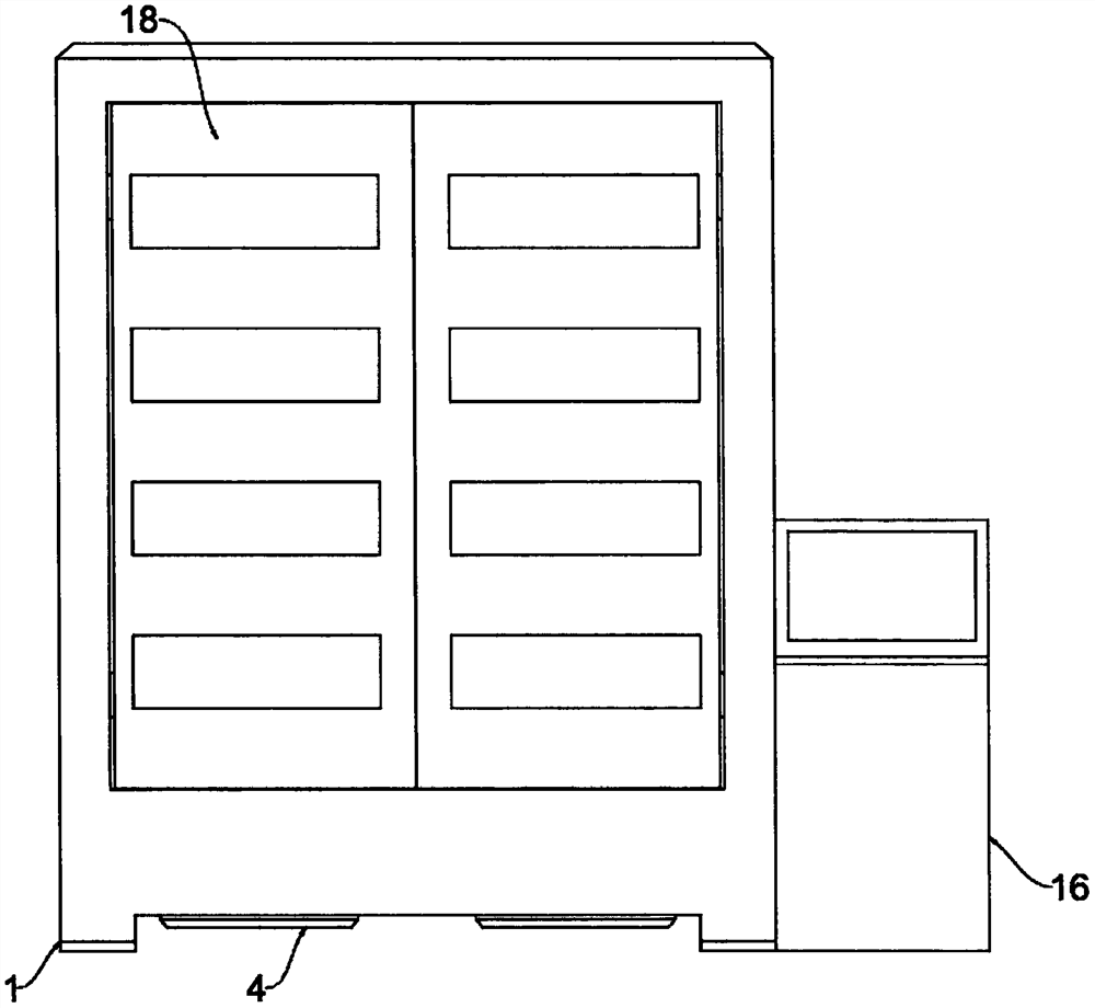 RFID intelligent file cabinet