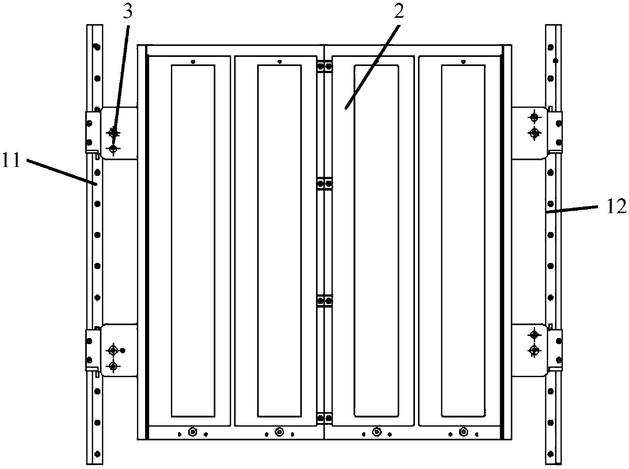 Base plate assembly and digital printing apparatus